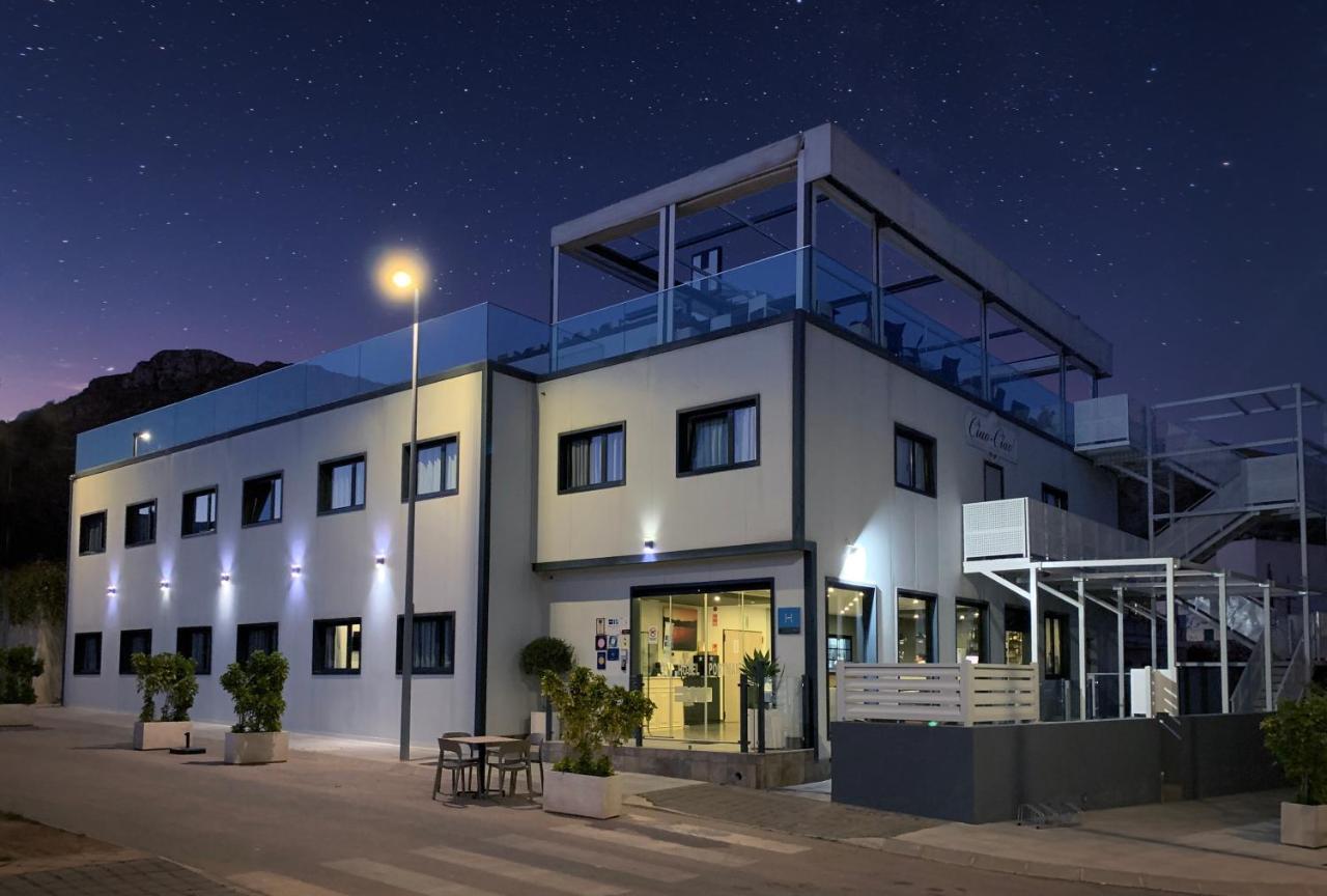 Hotel Portman 2* Portman